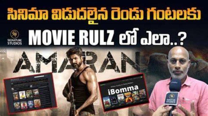 Exploring the Vibrant World of Telugu Rulz 2024