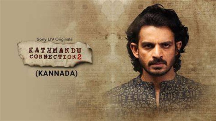 HDHub4U Kannada: Your Ultimate Guide to Kannada Movies and Entertainment
